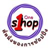 oneshop