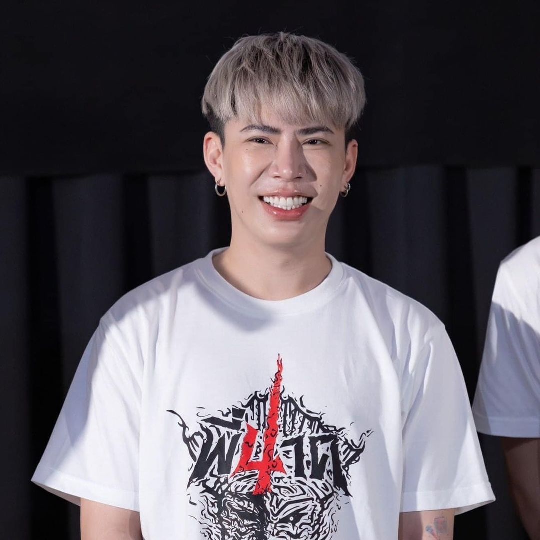 เอมวิทวัส (ของจริง)