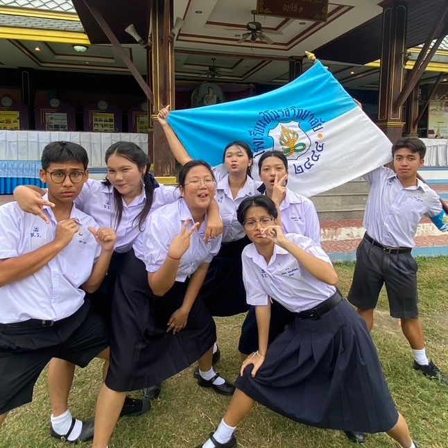 อ๊อดชะอ๊อด