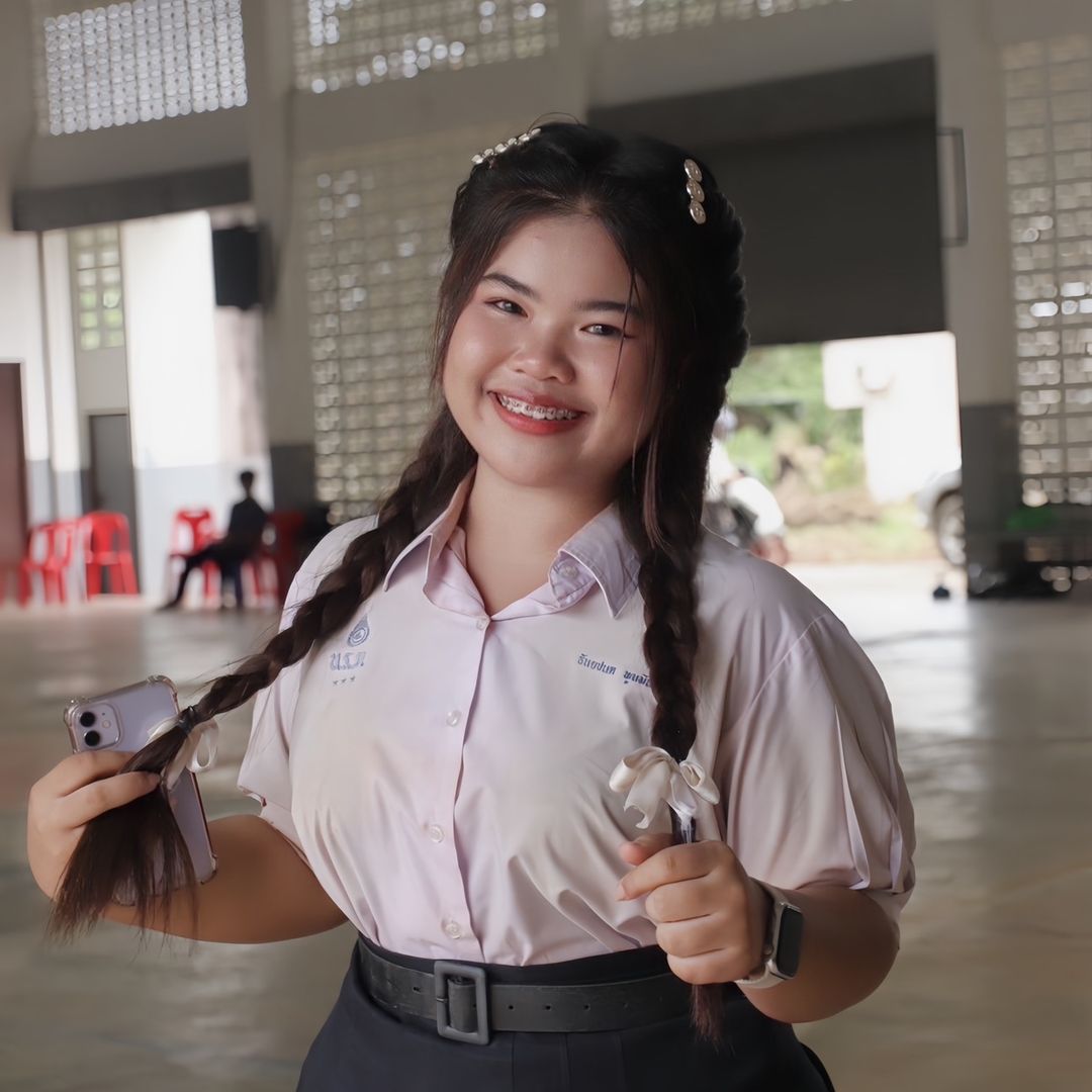 พรุ่งนี้หนูจะไปทำบัตร
