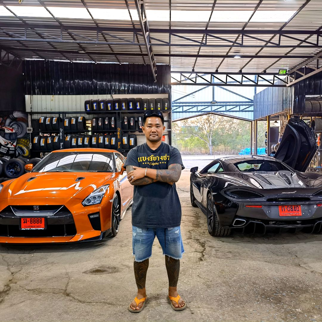 แบงค์ยางซ่า (หลัก)