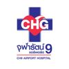 รพ.จุฬารัตน์9แอร์พอร์ต🏥
