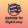 exposestore