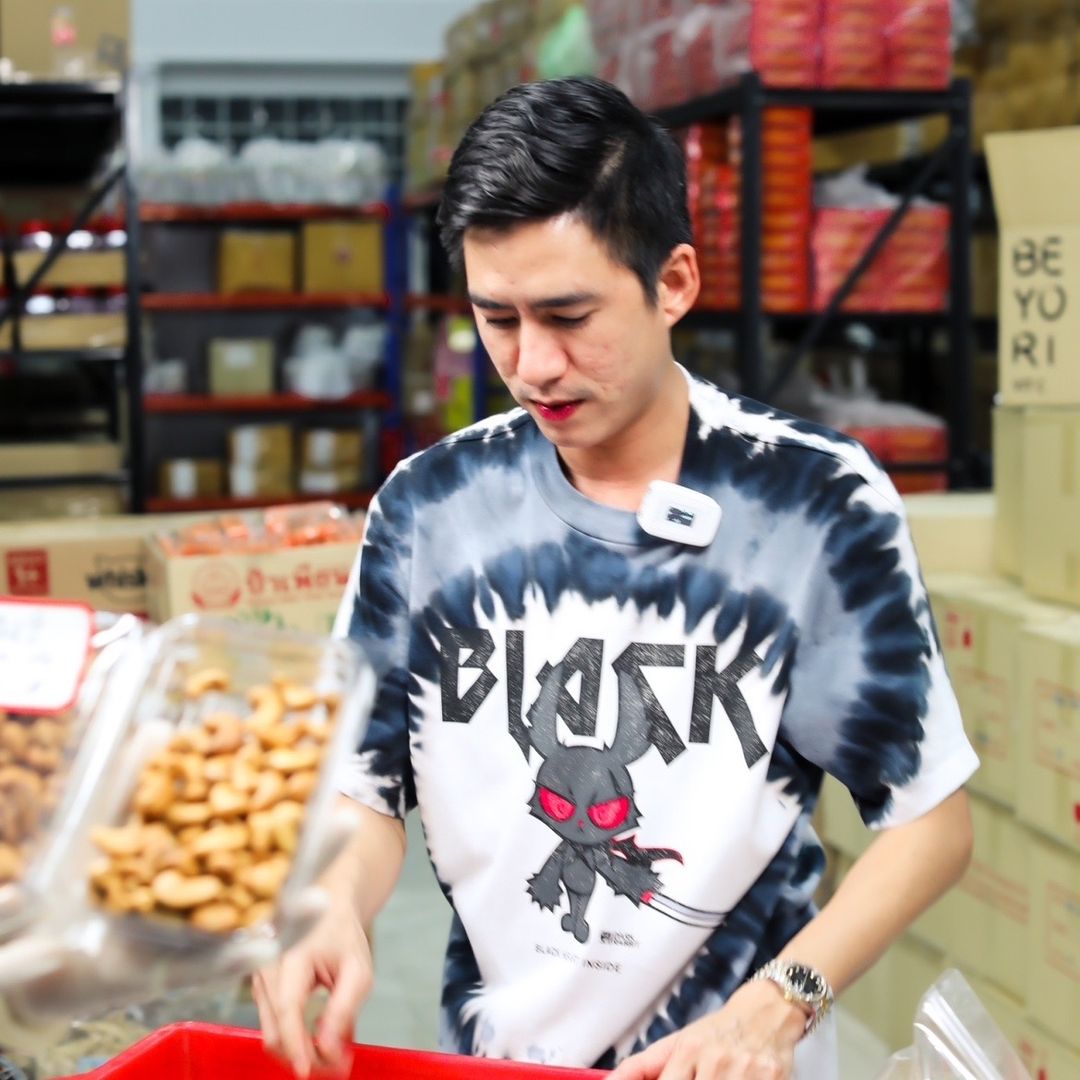 กรอบหรอย