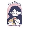 Fur’s Memory - Needle felting