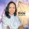 ซิดนีย์ วิทยาศาสตร์ร่างกาย