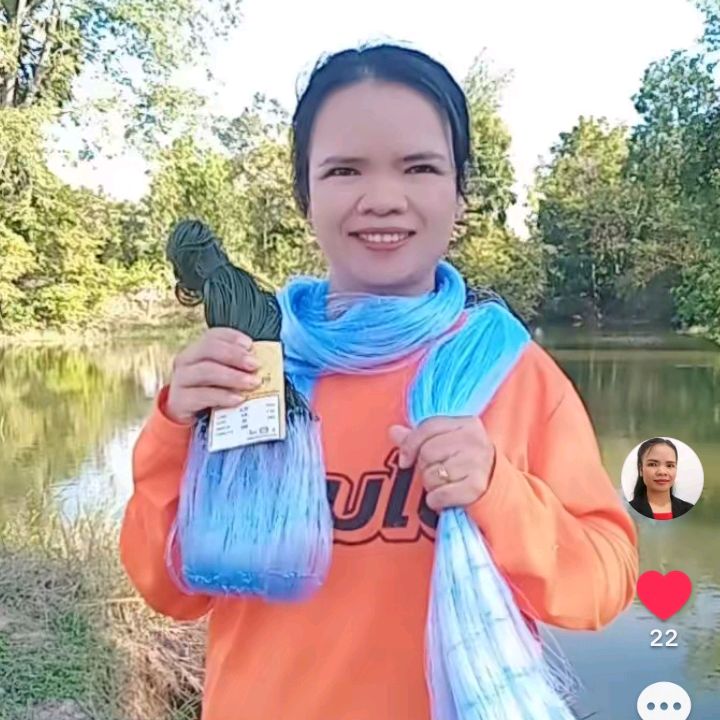 พี่แป๋วสายชิว รีวิวสินค้า