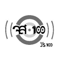 JS100radio
