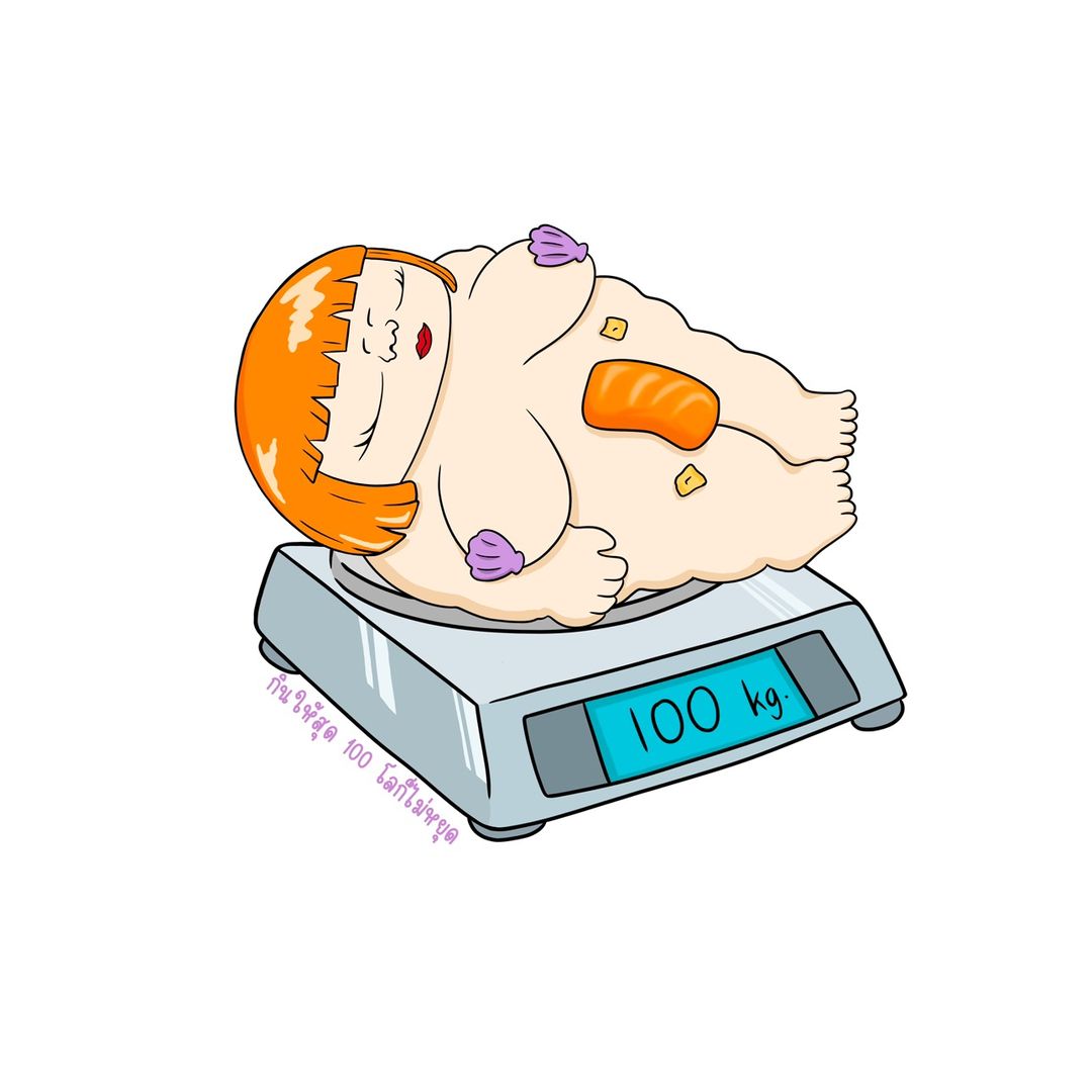 กินให้สุด100โลก็ไม่หยุด