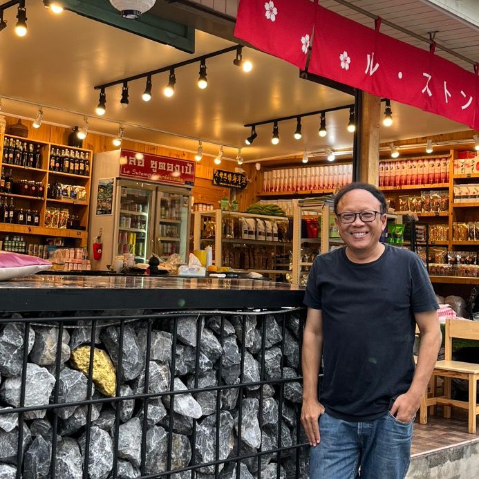 ครูภาส ปากแซ่บ