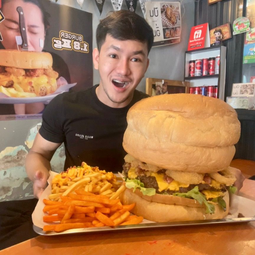 เต้ยนักกินเเหลก(ช่องจริง)