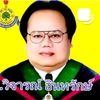 นางงามขึ้นสมองคลั่งดูนางงาม