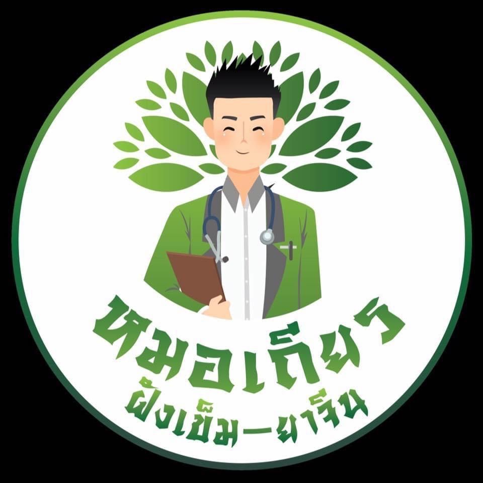 หมอเถียรแพทย์แผนจีน