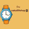 naka99shop01