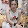 จอย