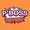 pboss_review