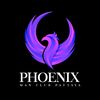 PHOENIX MAN CLUB PATTAYA