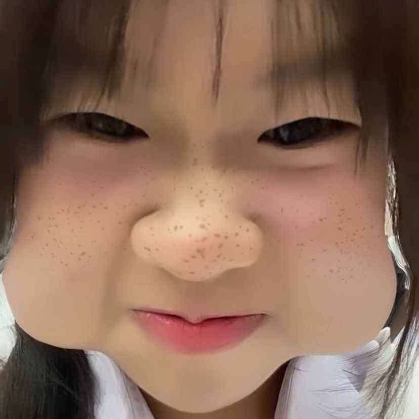 แพนอ้วน