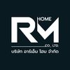 RM HOMEรับสร้างบ้านภาคตะวันออก