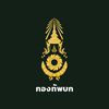 กองทัพบก Royal Thai Army