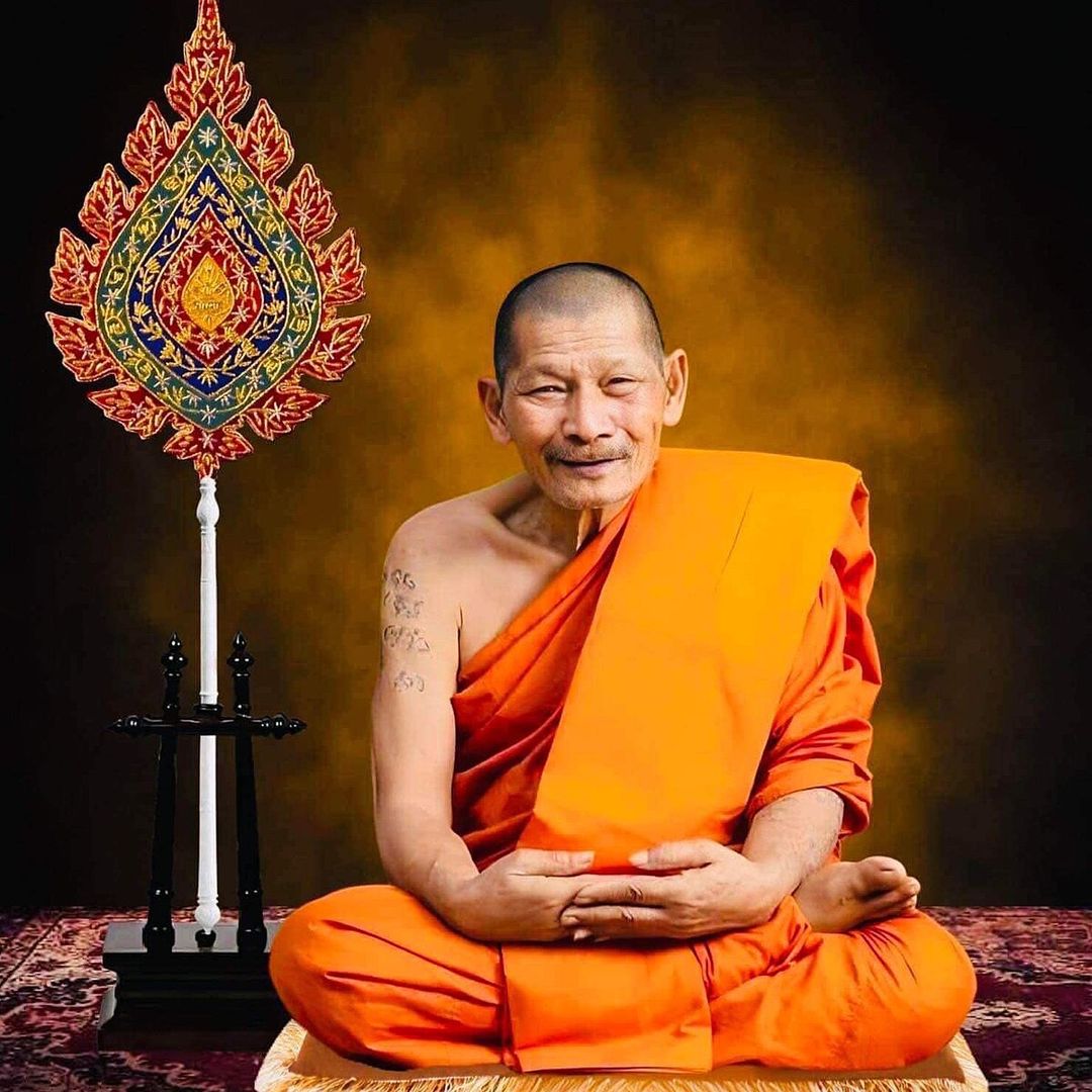 หลวงปู่มหาศิลา สิริจันโท