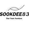 เฟอร์นิเจอร์ไม้สัก สุขดี83