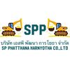 SP_Phatthana