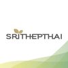 Srithepthai Home