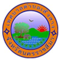 เทศบาลตำบลเสิงสาง