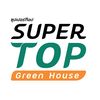 SupertopGreenhouse