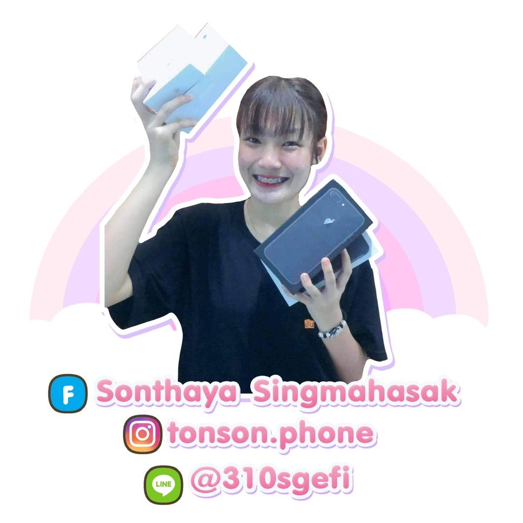 ต้นสนโฟนน🫶🏻