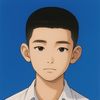 ตี๋หมาเด้ก