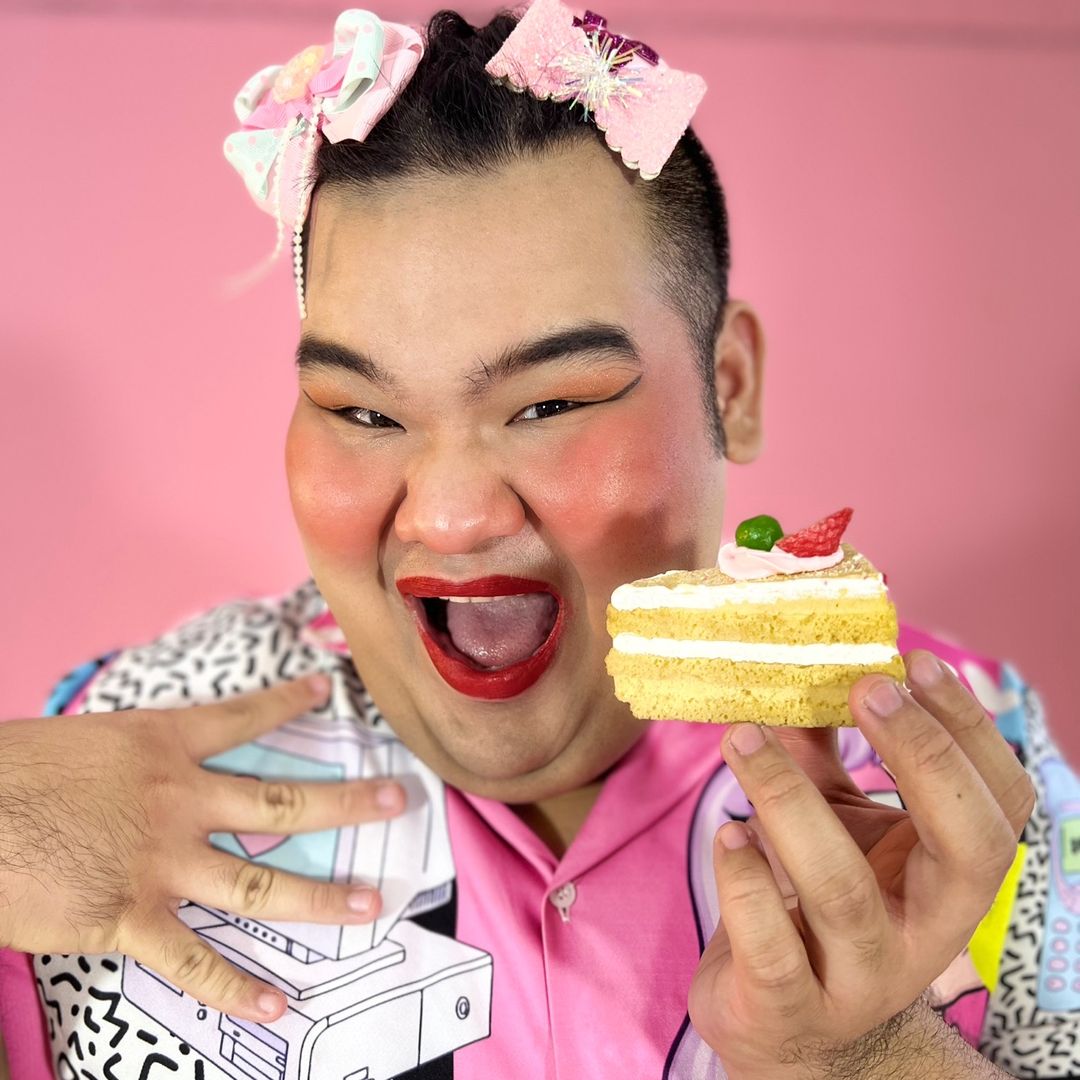 เติก โดนยุงกัด