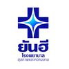 โรงพยาบาลยันฮี